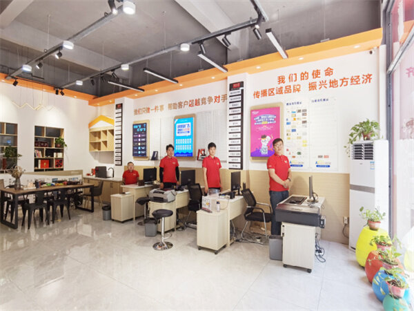 创业开图文广告店，<font color=red>未来</font>前景怎么样？ 