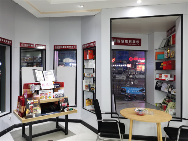 图文快印店就是图文<font color=red>广告店</font>吗 