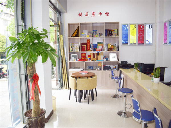 图文广告店怎么选择<font color=red><font color=red><font color=red>开店</font></font></font>位置？ 