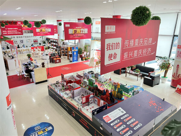 图文广告店没<font color=red><font color=red><font color=red><font color=red><font color=red><font color=red><font color=red><font color=red><font color=red><font color=red><font color=red><font color=red><font color=red><font color=red><font color=red><font color=red><font color=red><font color=red><font color=red><font color=red>关系</font></font></font></font></font></font></font></font></font></font></font></font></font></font></font></font></font></font></font></font>怎么跑政府类业务？ 