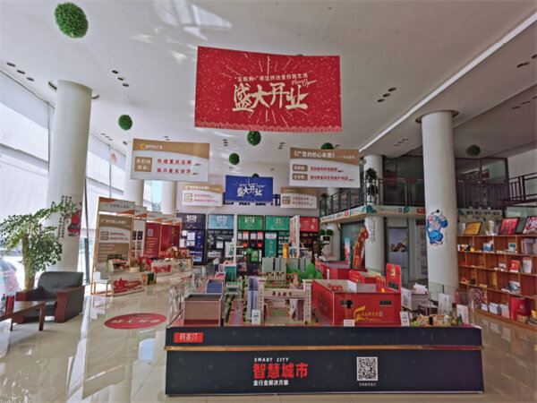 图文广告店<font color=red><font color=red><font color=red><font color=red><font color=red><font color=red><font color=red><font color=red><font color=red><font color=red><font color=red><font color=red><font color=red><font color=red><font color=red><font color=red><font color=red><font color=red><font color=red><font color=red><font color=red><font color=red><font color=red>怎么做</font></font></font></font></font></font></font></font></font></font></font></font></font></font></font></font></font></font></font></font></font></font></font>好商业类业务？ 