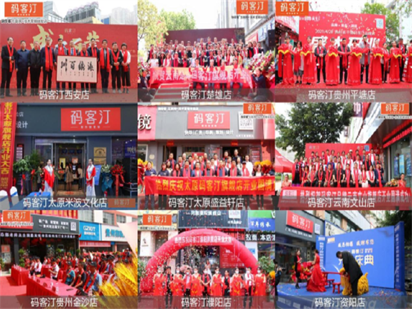 图文广告店如何给<font color=red><font color=red><font color=red><font color=red><font color=red><font color=red><font color=red><font color=red>餐饮店</font></font></font></font></font></font></font></font>做营销策划？ 