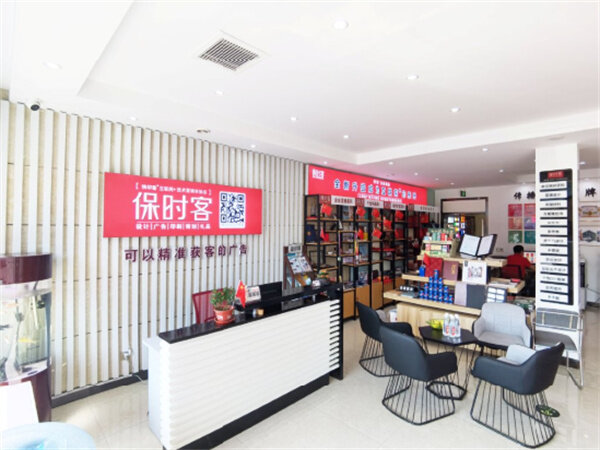 图文广告店的安装工转销售是否可行？ 