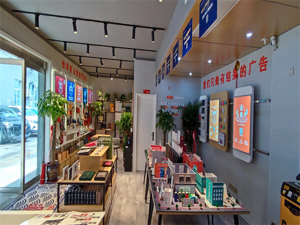 图文广告店的核心<font color=red><font color=red><font color=red><font color=red>竞争力</font></font></font></font>在哪？ 