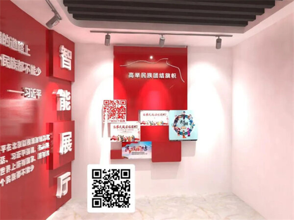 党建展馆的<font color=red><font color=red><font color=red><font color=red><font color=red>设计</font></font></font></font></font>工作流程有几个步骤？ 