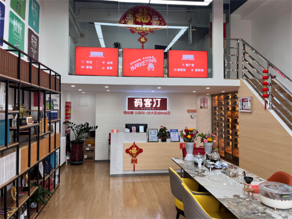 接手老广告店，<font color=red><font color=red><font color=red><font color=red><font color=red><font color=red><font color=red><font color=red><font color=red><font color=red><font color=red><font color=red><font color=red><font color=red><font color=red><font color=red><font color=red><font color=red><font color=red><font color=red><font color=red><font color=red><font color=red><font color=red>怎么做</font></font></font></font></font></font></font></font></font></font></font></font></font></font></font></font></font></font></font></font></font></font></font></font>可以盈利？ 