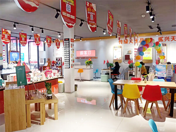 广告店打价格战五种应对<font color=red><font color=red><font color=red>策略</font></font></font> 