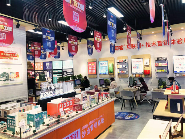 图文广告店老板如何跟<font color=red><font color=red><font color=red><font color=red><font color=red><font color=red><font color=red>商场</font></font></font></font></font></font></font>合作？ 