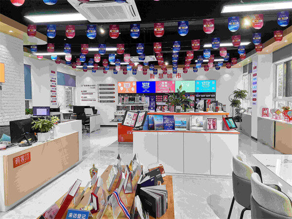 图文快印店如何拓展市场，增加<font color=red><font color=red><font color=red><font color=red>销售</font></font></font></font>额？ 