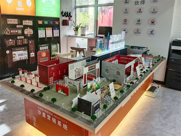 <font color=red><font color=red><font color=red>图文广告</font></font></font>店电脑中病毒！这类文件千万不要点！教你区分 