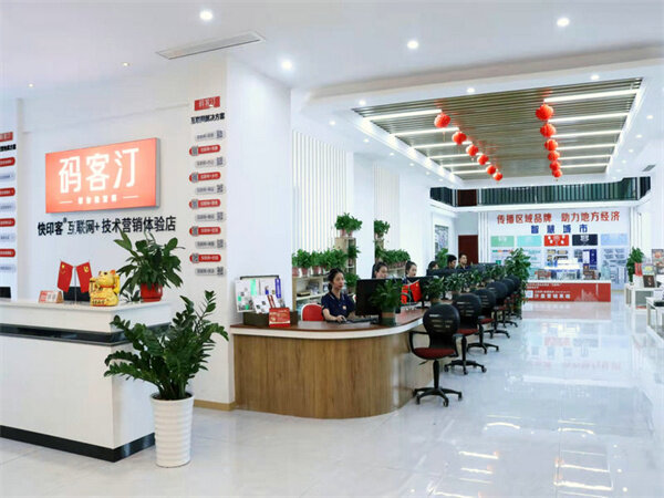 新开广告店掌握这些<font color=red><font color=red><font color=red>策略</font></font></font>，让客户对你难以割舍 