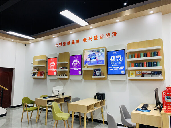 开新图文快印店，有没有什么好的<font color=red><font color=red><font color=red><font color=red><font color=red><font color=red><font color=red><font color=red><font color=red><font color=red><font color=red><font color=red>建议</font></font></font></font></font></font></font></font></font></font></font></font>？ 