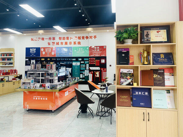 图文快印店如何在竞争激烈的市场中制定合理的价格？ 