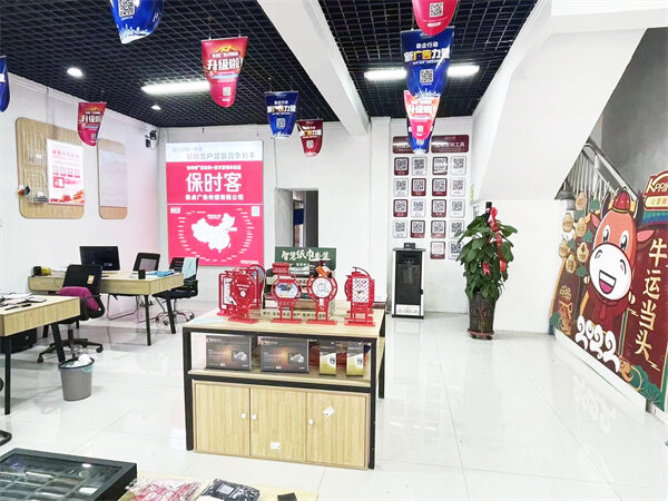 <font color=red><font color=red><font color=red>广告</font></font></font>店绝不招的五类人 