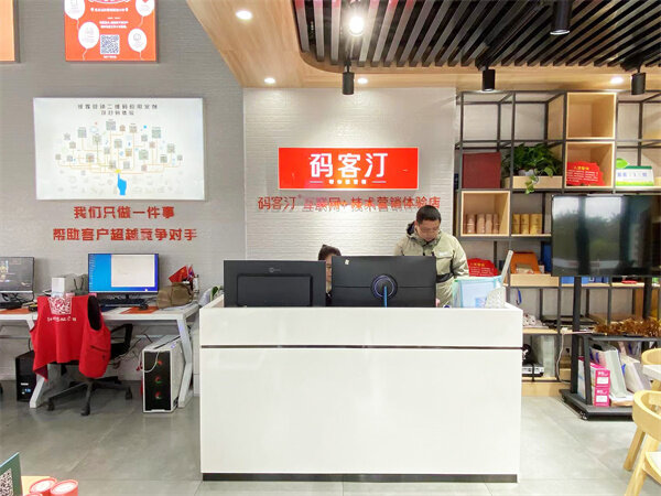 广告店<font color=red><font color=red>业务</font></font>收款未果的五大常见托词 