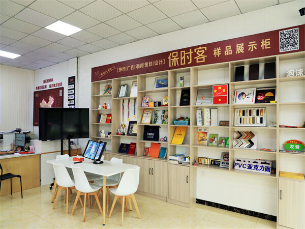 图文快印店员工如何报价？看看高手教你<font color=red><font color=red><font color=red><font color=red><font color=red><font color=red><font color=red><font color=red><font color=red><font color=red><font color=red><font color=red><font color=red><font color=red><font color=red><font color=red><font color=red><font color=red><font color=red><font color=red><font color=red><font color=red><font color=red><font color=red><font color=red><font color=red>怎么做</font></font></font></font></font></font></font></font></font></font></font></font></font></font></font></font></font></font></font></font></font></font></font></font></font></font>！ 