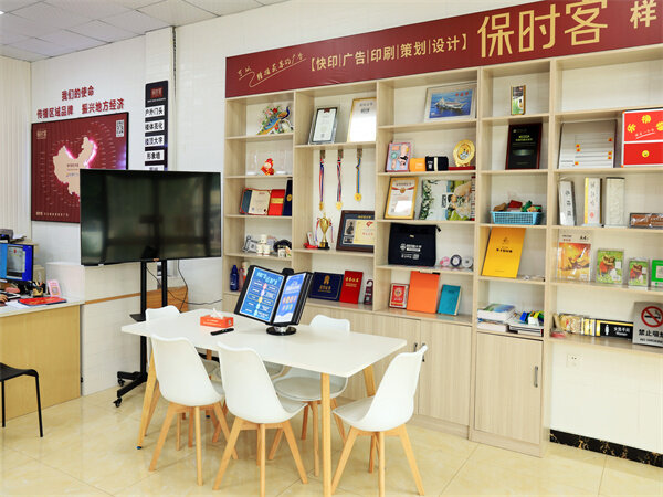 为什么说图文快印店9.9元的经典引流模式值得<font color=red>学习</font>？ 