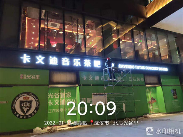 <font color=red><font color=red><font color=red><font color=red><font color=red>图文快印</font></font></font></font></font>的特点有哪些呢？ 
