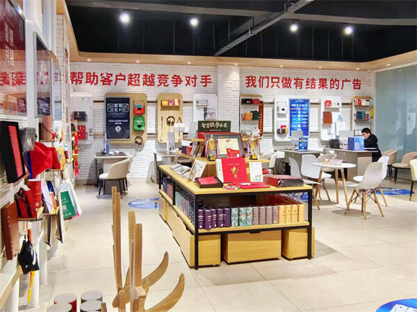 图文快印店如何跨界<font color=red><font color=red><font color=red><font color=red><font color=red><font color=red><font color=red><font color=red>合作</font></font></font></font></font></font></font></font>创新商业模式？ 