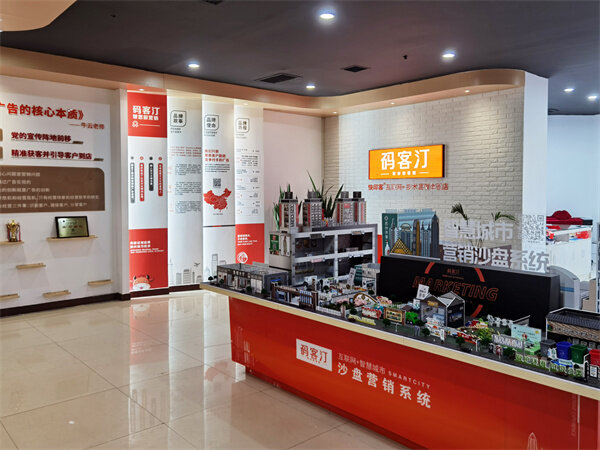 图文快印店如何做好高效库存管理，助力图文快印店降低<font color=red><font color=red><font color=red><font color=red><font color=red><font color=red>成本</font></font></font></font></font></font>？ 