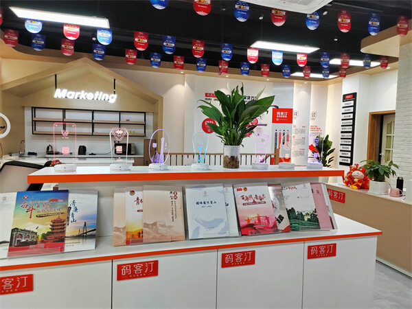 图文快印店<font color=red><font color=red><font color=red>商品目录册</font></font></font>的设计和制作流程是怎么样的？ 