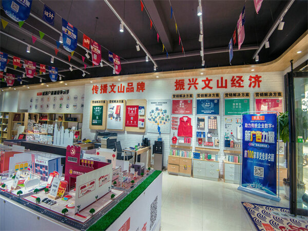 图文快印店一年赚<font color=red><font color=red><font color=red>10</font></font></font>0万多吗？ 