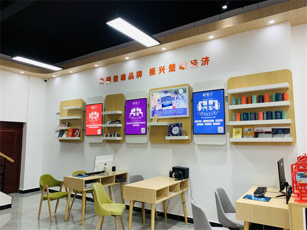 图文快印店到底适不适合招亲戚做<font color=red><font color=red><font color=red><font color=red><font color=red><font color=red><font color=red><font color=red><font color=red><font color=red><font color=red>员工</font></font></font></font></font></font></font></font></font></font></font>？ 