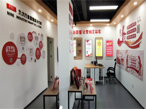 你属于图文广告店四个发展<font color=red><font color=red><font color=red><font color=red><font color=red><font color=red>阶段</font></font></font></font></font></font>的哪一个<font color=red><font color=red><font color=red><font color=red><font color=red><font color=red>阶段</font></font></font></font></font></font>？ 