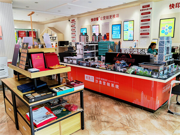 图文广告店如何给银行客户做活动<font color=red><font color=red><font color=red><font color=red><font color=red><font color=red><font color=red>策划</font></font></font></font></font></font></font>？ 