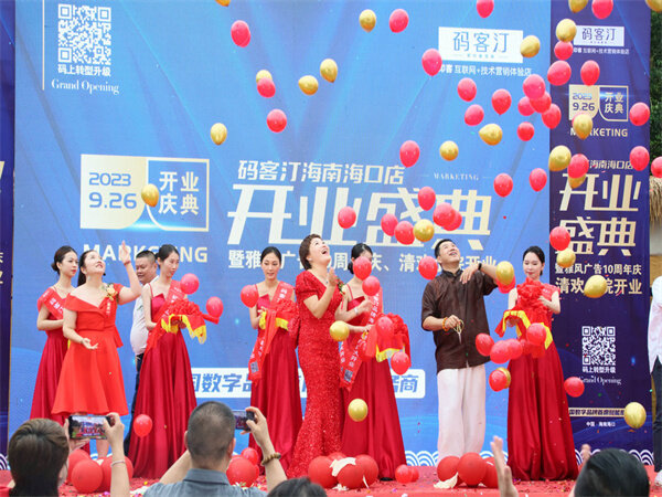 图文广告店双十二搞过大<font color=red>活动</font>吗？具体是怎么样的呢？ 