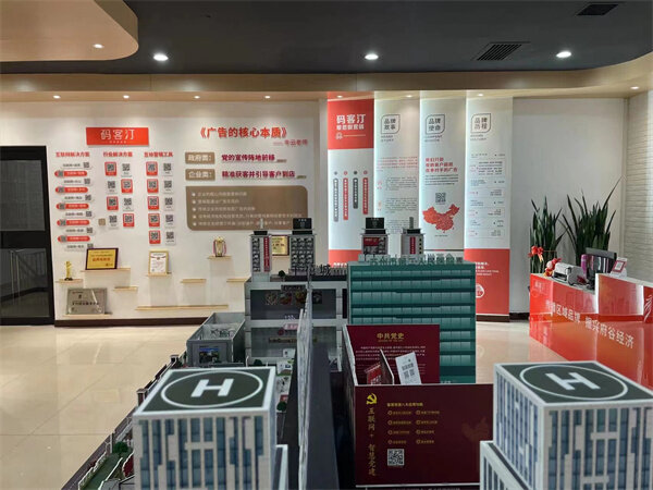 你觉得图文广告店哪些<font color=red><font color=red><font color=red><font color=red>产品</font></font></font></font>比较受欢迎? 