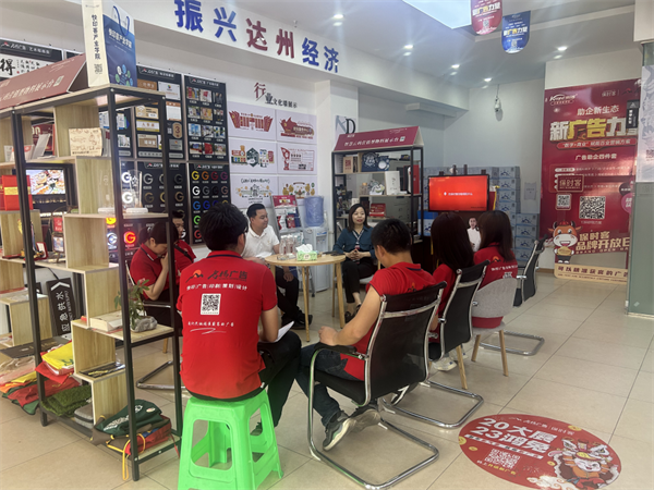 遇到爽快的<font color=red><font color=red><font color=red>客户</font></font></font>，你是怎么维护的？ 