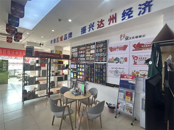 图文广告店的<font color=red><font color=red><font color=red><font color=red><font color=red><font color=red><font color=red>设计师</font></font></font></font></font></font></font>是如何解压的？ 