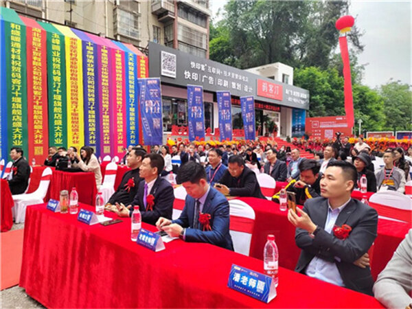 图文广告店彩页<font color=red><font color=red><font color=red><font color=red><font color=red>印刷</font></font></font></font></font>应该如何报价？ 