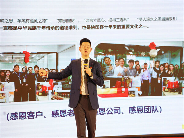 图文店内后期生产环节的角色和<font color=red>职责</font>是什么？ 