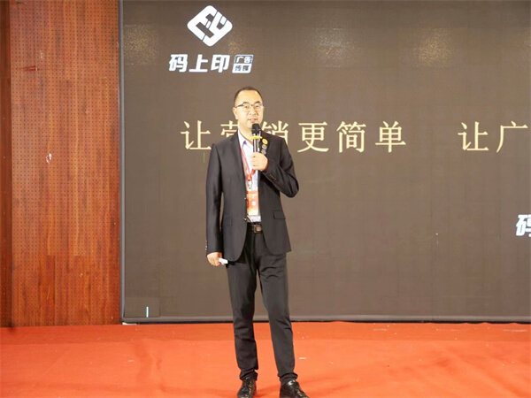 如何快速扩张图文广告门店？6步帮你打造核心的单店<font color=red>盈利</font>模型 