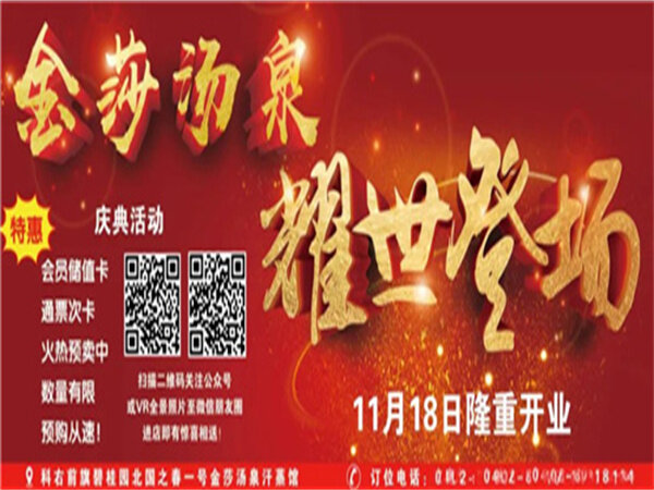 图文广告店如何运用<font color=red><font color=red><font color=red><font color=red><font color=red><font color=red><font color=red><font color=red><font color=red><font color=red><font color=red><font color=red><font color=red><font color=red><font color=red><font color=red><font color=red><font color=red><font color=red><font color=red><font color=red><font color=red><font color=red><font color=red><font color=red><font color=red><font color=red><font color=red><font color=red><font color=red><font color=red><font color=red><font color=red><font color=red><font color=red><font color=red><font color=red><font color=red><font color=red><font color=red><font color=red><font color=red><font color=red><font color=red><font color=red><font color=red><font color=red><font color=red><font color=red><font color=red><font color=red><font color=red><font color=red><font color=red><font color=red><font color=red><font color=red><font color=red><font color=red><font color=red><font color=red><font color=red><font color=red><font color=red><font color=red><font color=red><font color=red><font color=red><font color=red><font color=red><font color=red><font color=red><font color=red><font color=red><font color=red><font color=red><font color=red><font color=red><font color=red><font color=red><font color=red><font color=red><font color=red><font color=red><font color=red><font color=red><font color=red><font color=red><font color=red><font color=red><font color=red><font color=red>智慧名片</font></font></font></font></font></font></font></font></font></font></font></font></font></font></font></font></font></font></font></font></font></font></font></font></font></font></font></font></font></font></font></font></font></font></font></font></font></font></font></font></font></font></font></font></font></font></font></font></font></font></font></font></font></font></font></font></font></font></font></font></font></font></font></font></font></font></font></font></font></font></font></font></font></font></font></font></font></font></font></font></font></font></font></font></font></font></font></font></font></font></font></font>做降维打击（业务差异化）？ 