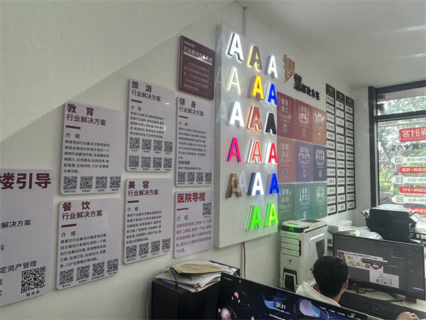 如何批量<font color=red><font color=red>打印</font></font>长截图？ 