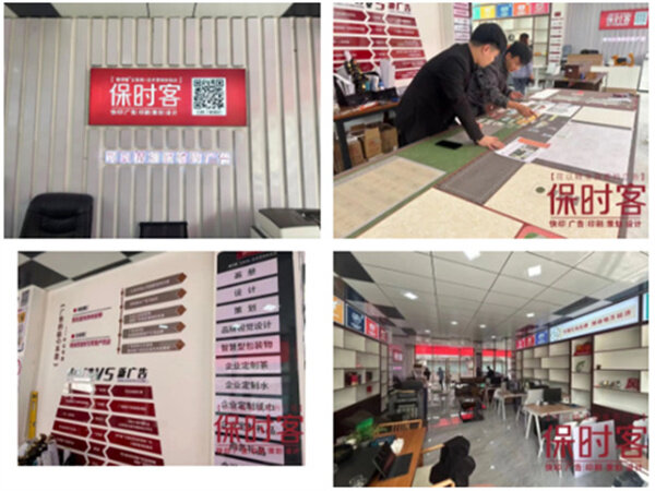 为什么很多广告公司是店面开在街上也不愿开在<font color=red><font color=red><font color=red><font color=red><font color=red><font color=red><font color=red><font color=red>写字楼</font></font></font></font></font></font></font></font>里呢？ 