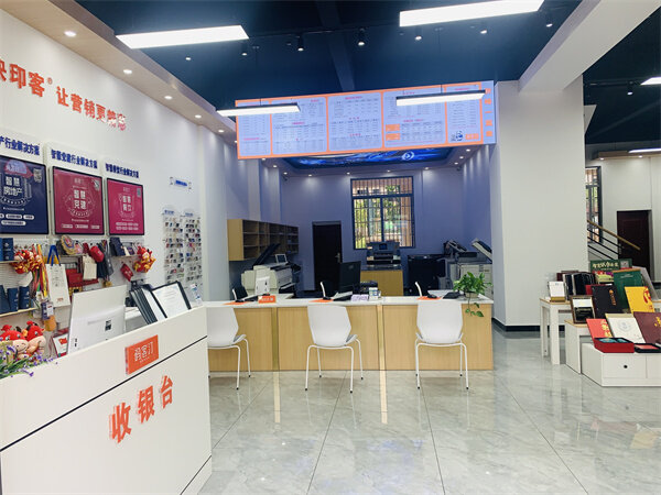 盘点下图文广告店遇到的<font color=red><font color=red><font color=red><font color=red><font color=red>奇葩客户</font></font></font></font></font>要求？ 