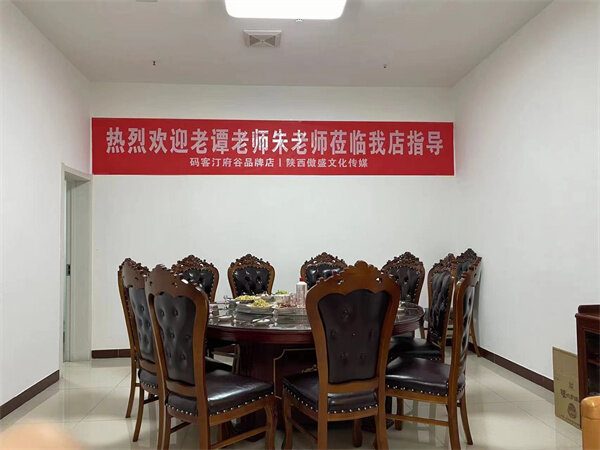 对于想要了解<font color=red>图文快印行业</font>的人来说，有哪些相关的书籍值得一读？ 
