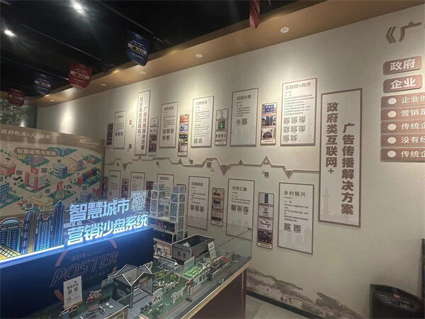 图文广告店如何有效利用一款受欢迎的引流商品，以吸引更多的<font color=red><font color=red><font color=red><font color=red><font color=red><font color=red>潜在客户</font></font></font></font></font></font>进店？ 