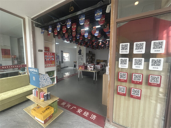 图文广告店如何进行有效的市场推广，以<font color=red><font color=red><font color=red><font color=red><font color=red><font color=red><font color=red><font color=red><font color=red><font color=red><font color=red><font color=red><font color=red>吸引</font></font></font></font></font></font></font></font></font></font></font></font></font>更多客户？ 