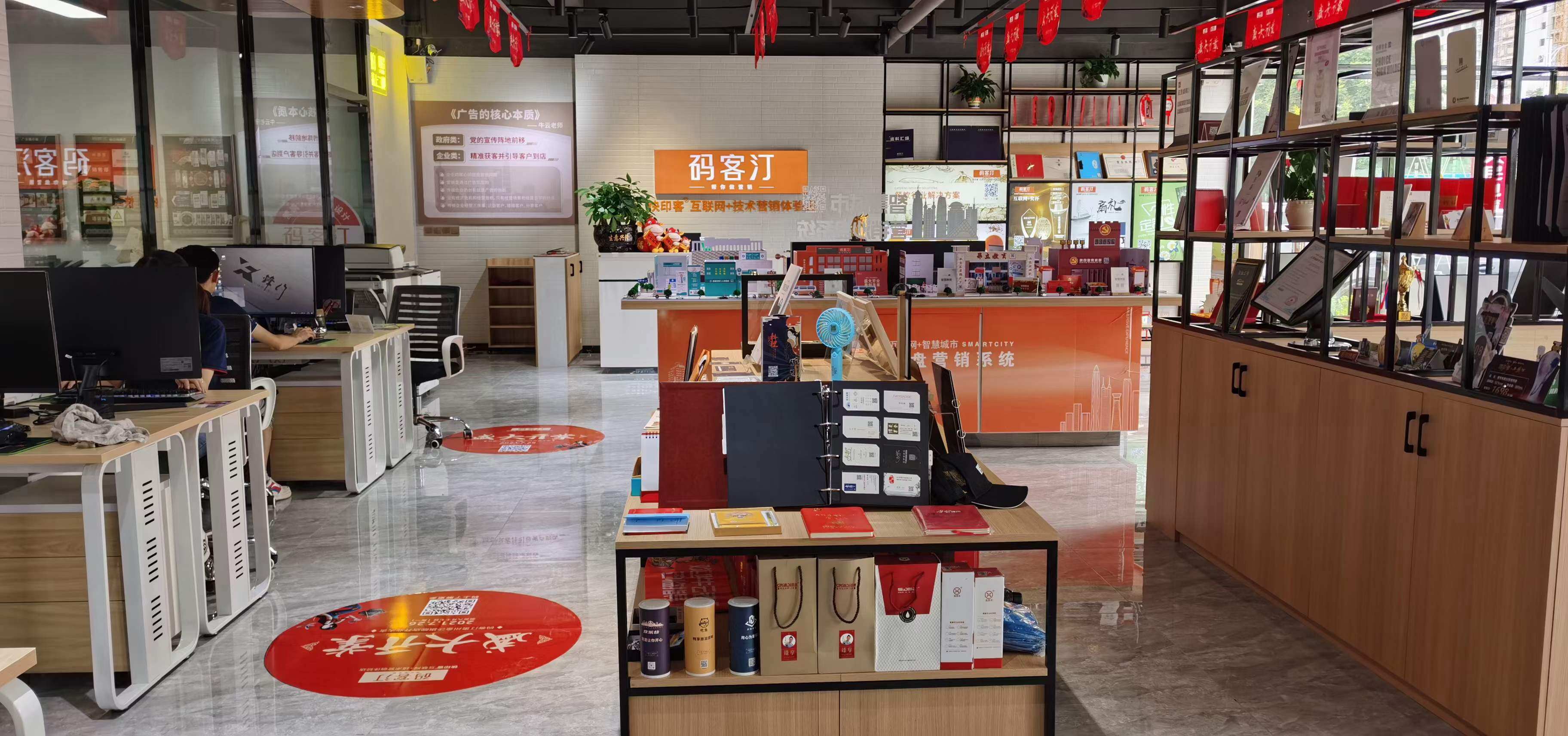 广告图文加盟店的优势在哪，为什么越来越多人选择加盟广告图文店       