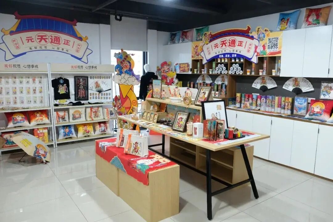 文创店可以加盟吗，如何做加盟呢？ 