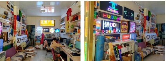 在大学城开图文店，如何提高<font color=red><font color=red><font color=red><font color=red><font color=red><font color=red><font color=red><font color=red><font color=red><font color=red><font color=red><font color=red><font color=red><font color=red><font color=red><font color=red><font color=red><font color=red><font color=red><font color=red><font color=red><font color=red><font color=red><font color=red><font color=red><font color=red><font color=red><font color=red><font color=red><font color=red><font color=red><font color=red><font color=red><font color=red><font color=red><font color=red><font color=red><font color=red><font color=red><font color=red><font color=red><font color=red><font color=red><font color=red><font color=red>竞争力</font></font></font></font></font></font></font></font></font></font></font></font></font></font></font></font></font></font></font></font></font></font></font></font></font></font></font></font></font></font></font></font></font></font></font></font></font></font></font></font></font></font></font></font></font> 