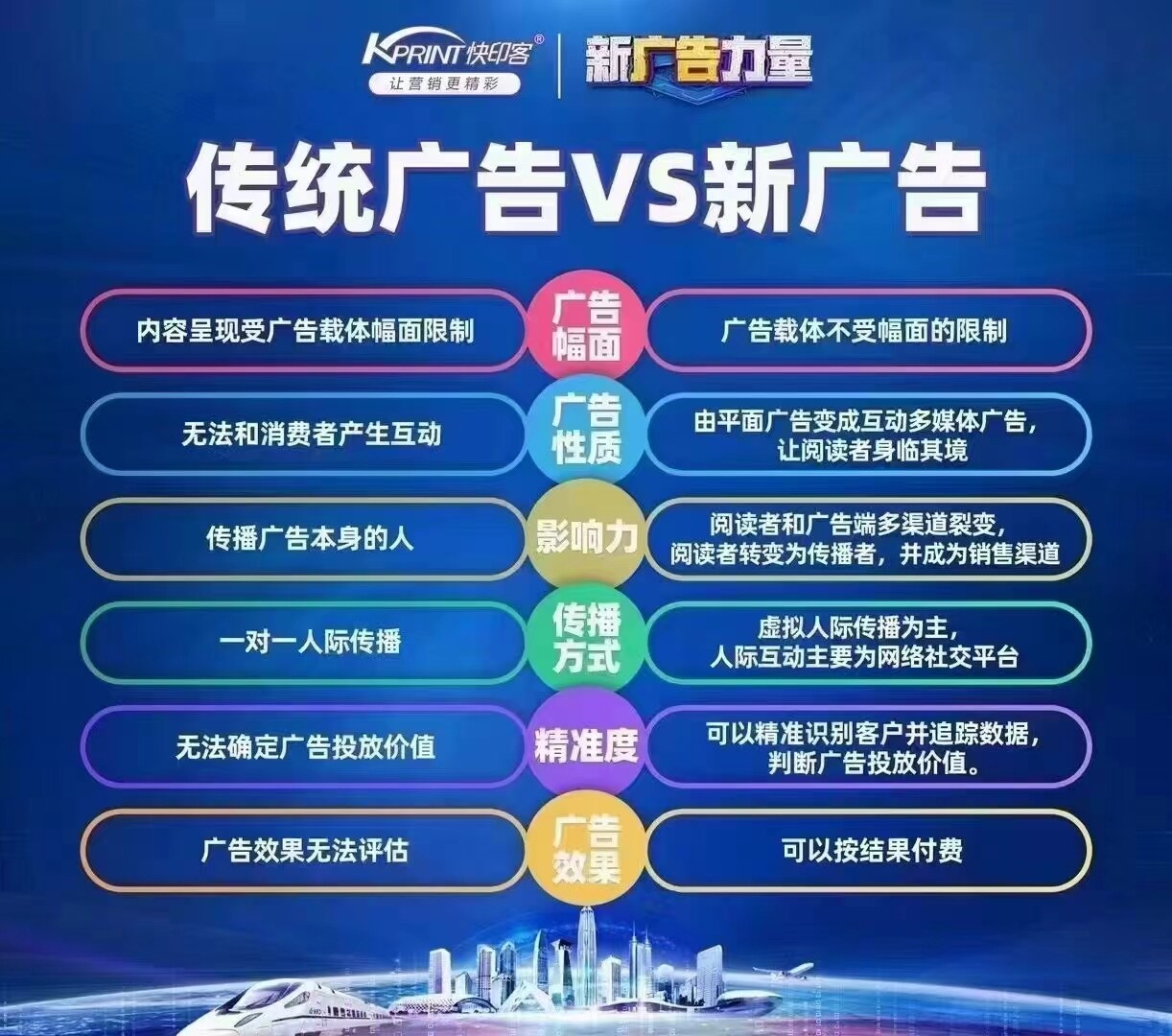 快印客的<font color=red><font color=red><font color=red><font color=red><font color=red><font color=red><font color=red><font color=red><font color=red><font color=red><font color=red><font color=red><font color=red><font color=red><font color=red><font color=red><font color=red><font color=red><font color=red><font color=red><font color=red><font color=red><font color=red><font color=red><font color=red><font color=red><font color=red><font color=red><font color=red><font color=red><font color=red><font color=red><font color=red><font color=red><font color=red><font color=red><font color=red><font color=red><font color=red><font color=red><font color=red><font color=red><font color=red><font color=red><font color=red><font color=red><font color=red><font color=red><font color=red><font color=red><font color=red><font color=red><font color=red><font color=red><font color=red><font color=red><font color=red><font color=red><font color=red><font color=red><font color=red><font color=red><font color=red><font color=red><font color=red><font color=red><font color=red><font color=red><font color=red><font color=red><font color=red><font color=red><font color=red><font color=red><font color=red><font color=red><font color=red><font color=red><font color=red><font color=red><font color=red><font color=red><font color=red><font color=red><font color=red><font color=red><font color=red><font color=red><font color=red><font color=red><font color=red><font color=red><font color=red><font color=red><font color=red><font color=red><font color=red><font color=red><font color=red><font color=red><font color=red><font color=red><font color=red><font color=red><font color=red><font color=red><font color=red><font color=red><font color=red><font color=red><font color=red><font color=red><font color=red><font color=red><font color=red><font color=red><font color=red><font color=red><font color=red><font color=red><font color=red><font color=red><font color=red><font color=red><font color=red><font color=red><font color=red><font color=red><font color=red><font color=red><font color=red><font color=red><font color=red><font color=red><font color=red><font color=red><font color=red><font color=red><font color=red><font color=red><font color=red><font color=red><font color=red><font color=red><font color=red><font color=red><font color=red><font color=red><font color=red><font color=red><font color=red><font color=red><font color=red><font color=red><font color=red><font color=red><font color=red><font color=red><font color=red><font color=red><font color=red><font color=red><font color=red><font color=red><font color=red><font color=red><font color=red><font color=red><font color=red><font color=red><font color=red><font color=red><font color=red><font color=red><font color=red><font color=red><font color=red><font color=red><font color=red><font color=red><font color=red><font color=red><font color=red><font color=red><font color=red><font color=red><font color=red><font color=red><font color=red><font color=red><font color=red><font color=red><font color=red><font color=red><font color=red><font color=red><font color=red><font color=red><font color=red><font color=red><font color=red><font color=red><font color=red><font color=red><font color=red><font color=red><font color=red><font color=red><font color=red><font color=red><font color=red><font color=red><font color=red><font color=red><font color=red><font color=red><font color=red><font color=red><font color=red><font color=red><font color=red><font color=red><font color=red><font color=red><font color=red><font color=red><font color=red><font color=red><font color=red><font color=red><font color=red><font color=red><font color=red><font color=red><font color=red><font color=red><font color=red><font color=red><font color=red><font color=red><font color=red><font color=red><font color=red><font color=red><font color=red><font color=red><font color=red><font color=red><font color=red><font color=red><font color=red><font color=red><font color=red><font color=red><font color=red><font color=red><font color=red><font color=red><font color=red><font color=red><font color=red><font color=red><font color=red><font color=red><font color=red><font color=red><font color=red><font color=red><font color=red><font color=red><font color=red><font color=red><font color=red><font color=red><font color=red><font color=red><font color=red><font color=red><font color=red><font color=red><font color=red><font color=red><font color=red><font color=red><font color=red><font color=red><font color=red><font color=red><font color=red><font color=red><font color=red><font color=red><font color=red><font color=red><font color=red><font color=red><font color=red><font color=red><font color=red><font color=red><font color=red><font color=red><font color=red><font color=red><font color=red><font color=red>智慧云码</font></font></font></font></font></font></font></font></font></font></font></font></font></font></font></font></font></font></font></font></font></font></font></font></font></font></font></font></font></font></font></font></font></font></font></font></font></font></font></font></font></font></font></font></font></font></font></font></font></font></font></font></font></font></font></font></font></font></font></font></font></font></font></font></font></font></font></font></font></font></font></font></font></font></font></font></font></font></font></font></font></font></font></font></font></font></font></font></font></font></font></font></font></font></font></font></font></font></font></font></font></font></font></font></font></font></font></font></font></font></font></font></font></font></font></font></font></font></font></font></font></font></font></font></font></font></font></font></font></font></font></font></font></font></font></font></font></font></font></font></font></font></font></font></font></font></font></font></font></font></font></font></font></font></font></font></font></font></font></font></font></font></font></font></font></font></font></font></font></font></font></font></font></font></font></font></font></font></font></font></font></font></font></font></font></font></font></font></font></font></font></font></font></font></font></font></font></font></font></font></font></font></font></font></font></font></font></font></font></font></font></font></font></font></font></font></font></font></font></font></font></font></font></font></font></font></font></font></font></font></font></font></font></font></font></font></font></font></font></font></font></font></font></font></font></font></font></font></font></font></font></font></font></font></font></font></font></font></font></font></font></font></font></font></font></font></font></font></font></font></font></font></font></font></font></font></font></font></font></font></font></font></font></font></font></font></font></font></font></font></font></font></font></font></font></font></font></font></font></font></font></font></font></font></font></font>好用吗？ 
