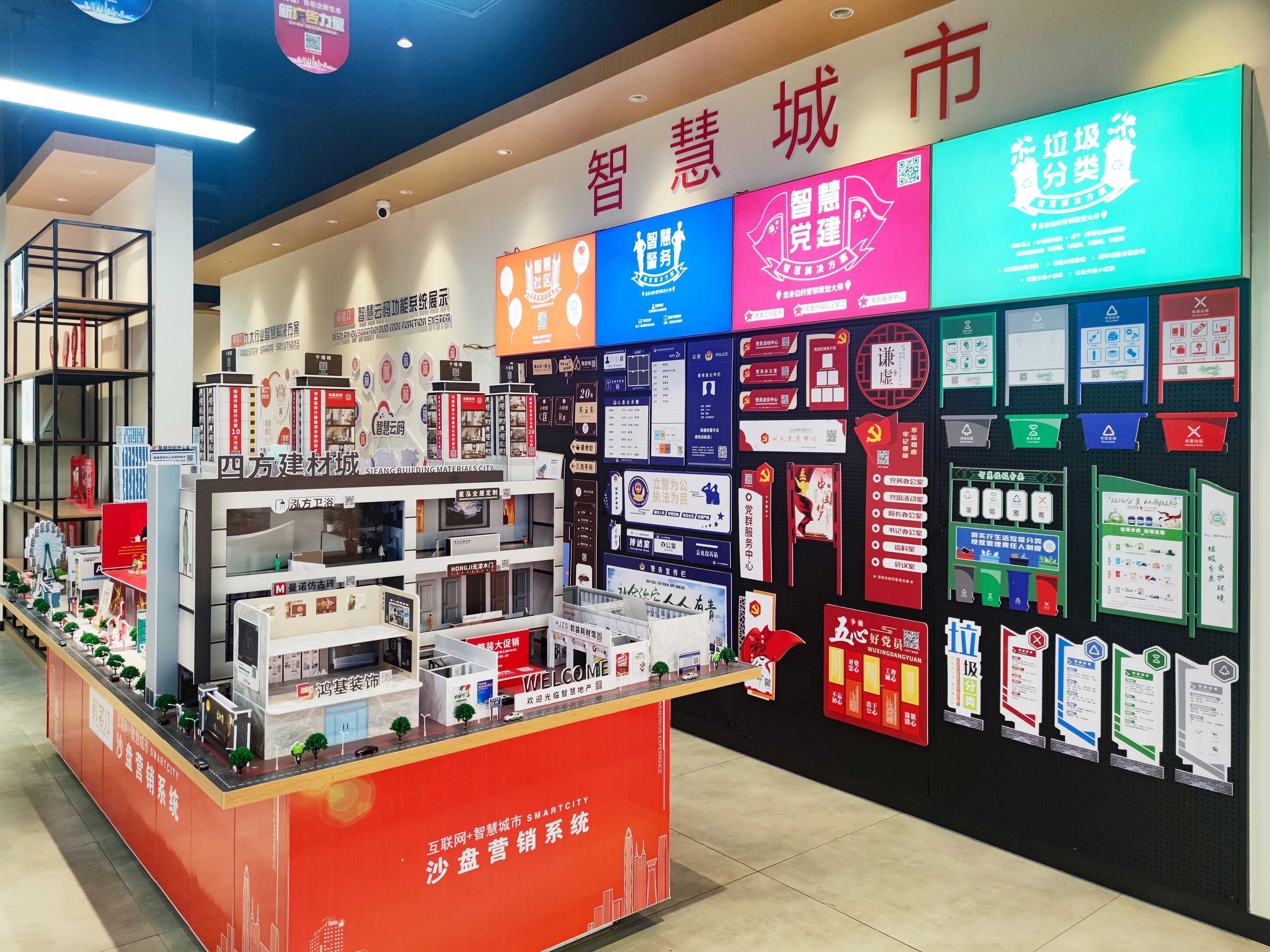 开图文打印店挣钱吗？ 