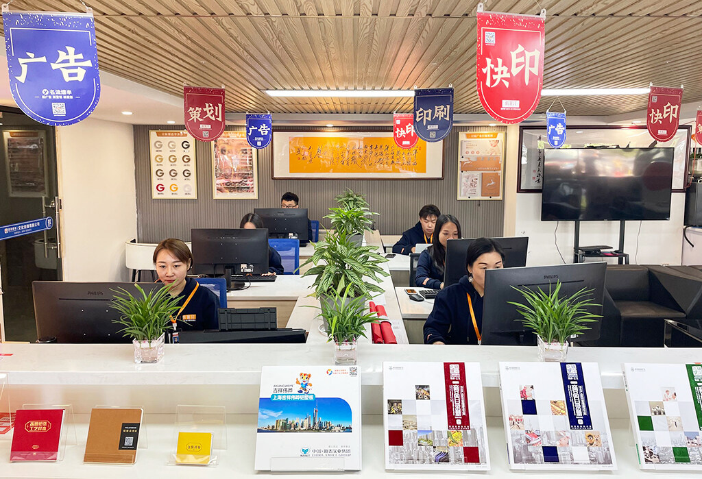 图文广告公司经营范围，如何全面有效地向客户宣传？ 