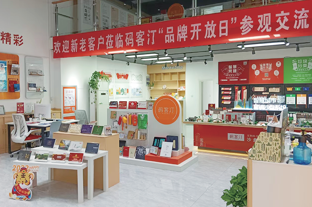 易拉宝与展架的区别：<font color=red><font color=red><font color=red><font color=red><font color=red><font color=red><font color=red><font color=red><font color=red><font color=red><font color=red><font color=red><font color=red><font color=red><font color=red><font color=red><font color=red><font color=red><font color=red><font color=red><font color=red><font color=red><font color=red>广告人</font></font></font></font></font></font></font></font></font></font></font></font></font></font></font></font></font></font></font></font></font></font></font>的视角进行分析 